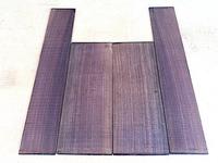 East Indian Rosewood Acoustic Guitar Set